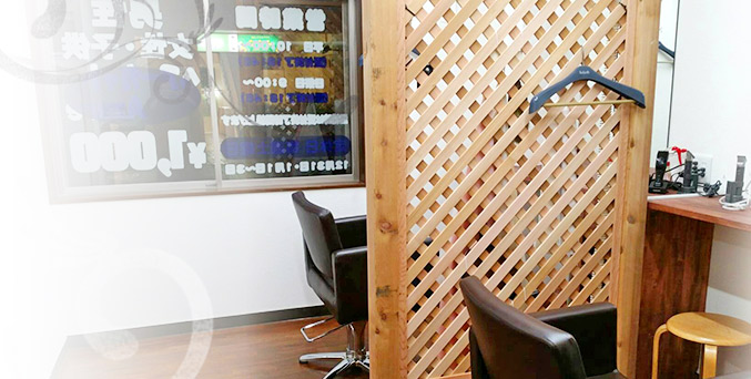 ヘアカットサロン店内